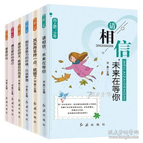 2023年商河全年地区生产总值增长7%左右
