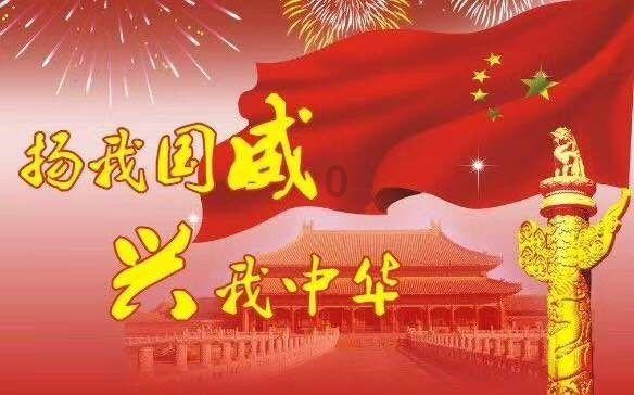 神秘老宅找不同